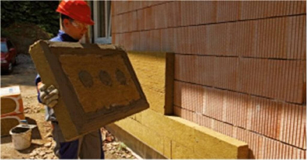 Ce este vata bazaltica?